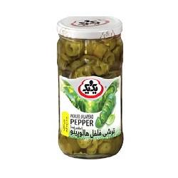 یک و یک ترشی فلفل هالوپینو 640گرم